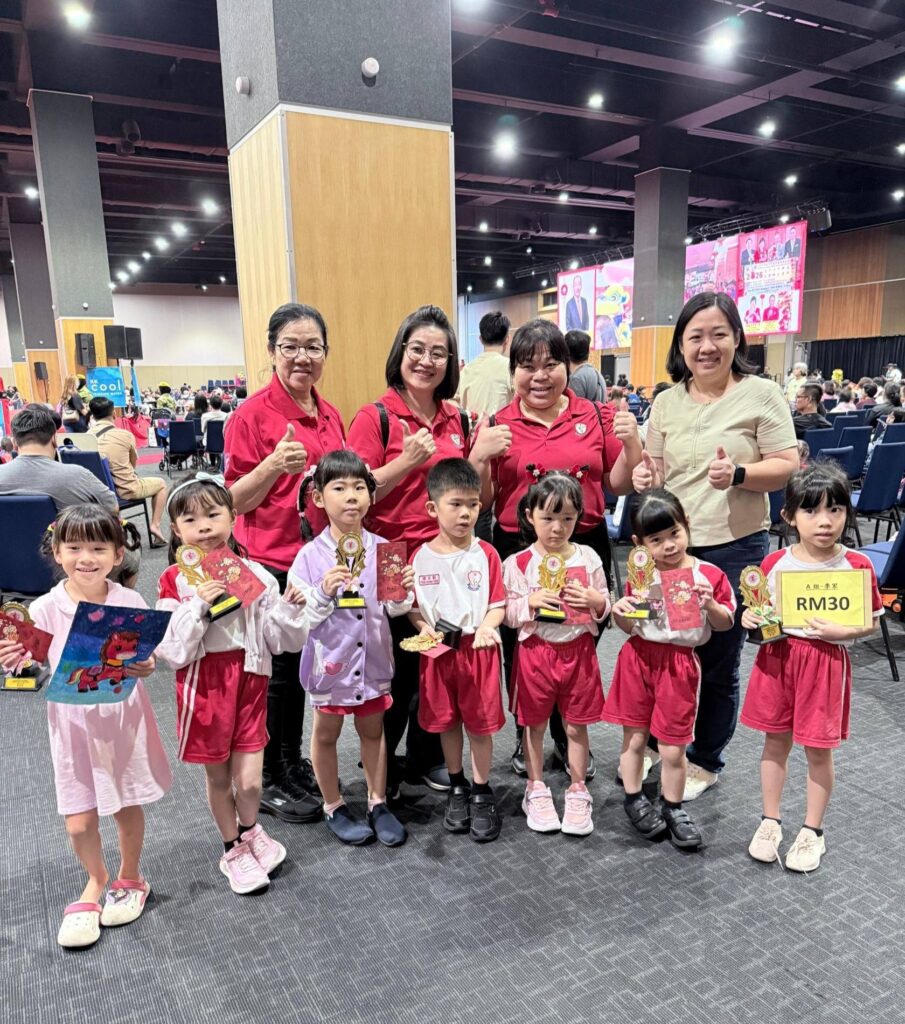 May be an image of child, smiling and text